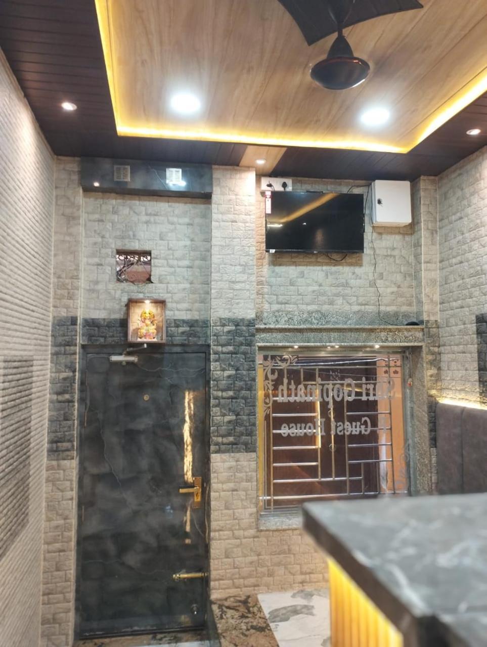 Guest house Gopinath Varanasi